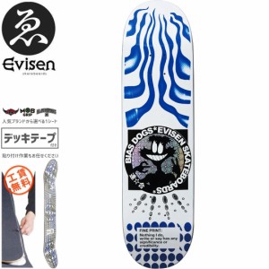 EVISEN エビセン スケートボード デッキ ゑびせん FINE PRINT DECK 8.25インチ/8.5インチ NO154