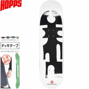 HOPPS ホップス スケボー デッキ DUSTIN EGGLING SCULPTURE SERIES DECK 8.125インチ NO66