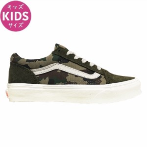 VANS バンズ スケート キッズ シューズ USA企画 OLD SKOOLカモオリーブ NO20