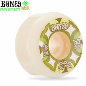 ボーンズ BONES スケボー ウィール STF RETROS 99A V5 SIDECUT WHEELS 52mm 53mm 54mm NO253