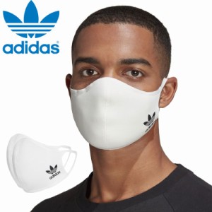 アディダス ADIDAS 小物 マスク FACE CVR MASK ホワイト 3枚入 NO4