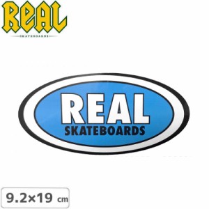 リアル REAL SKATEBOARD スケボー ステッカー OVAL STICKER 9.2cm x 19cm ブルー NO54