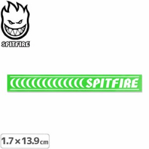 スピットファイアー SPITFIRE スケボー ステッカー BARRED STICKER グリーン×ホワイト 1.7cmｘ13.9cm NO140