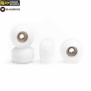 ブラックリバー BLACKRIVER 指スケ BLANK STREET WHEELS WHITE ウィール セット NO7