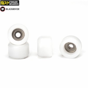 ブラックリバー BLACKRIVER 指スケ MINIWHEES WHEELS WHITE ウィール セット NO9