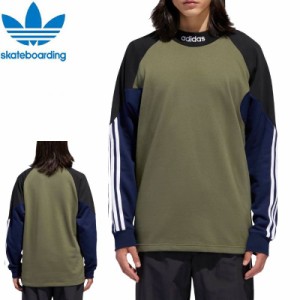 アディダス スケボー ADIDAS SKATEBOARDING フリース トレーナー GOALIE FLEECE L/S ロングスリーブ グリーン系 NO6