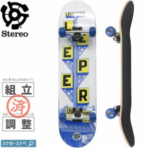 スケボー コンプリート ステレオ STEREO LEUCADIA COMPLETE 8.0インチ NO33