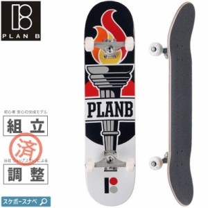 PLAN-B プランビー スケートボード コンプリート TEAM LEGEND COMPLETE 8.0インチ NO25