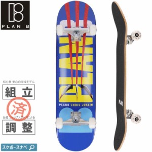 PLAN-B プランビー スケートボード コンプリート JOSLIN TEAM OG NEW COMPLETE 8.0インチ NO31