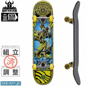 ダークスター DARKSTAR スケボー コンプリート ARROW YELLOW COMPLETE 92A 7.5インチ NO146