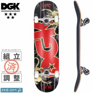 ディージーケー DGK スケボー コンプリート STRENGTH COMPLETE 100A 8.0インチ ブラック NO9