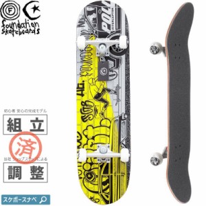 ファンデーション FOUNDATION スケボー コンプリート MIKE GIANT COMPLETE 100A 8.5インチ NO14