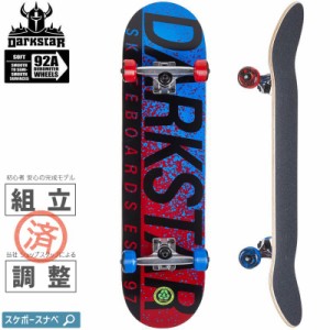 ダークスター DARKSTAR スケボー コンプリート WORDMARK RED/BLUE COMPLETE 92A 8.0インチ NO151