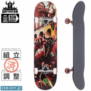 ダークスター DARKSTAR スケボー コンプリート INCEPTION DRAGON RED COMPLETE 92A 8.125インチ NO153