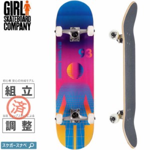 GIRL SKATEBOARD ガール スケボー コンプリート MALTO FUTURE OG COMPLETE 8.0インチ NO65