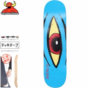 トイマシーン TOY MACHINE デッキ SECT EYE BLUE DECK 7.875/8.38 NO165