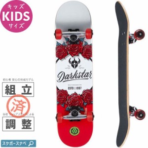 ＼入学祝 組立済 安心スターター／ダークスター DARKSTAR キッズ コンプリート IN BLOOM YOUTH COMPLETE 83A 7.25インチ NO54