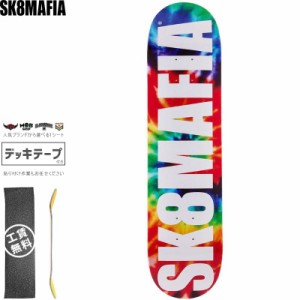 スケートマフィア SK8MAFIA スケボー デッキ OG LOGO TIE DYE 2 DECK 8.0インチ NO117