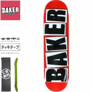 ベーカー BAKER スケボー デッキ BRAND LOGO BLACK 7.875/8.3875インチ NO266