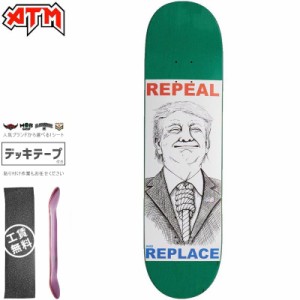 ATM CLICK エーティーエム スケボー デッキ WREX COOK REPLACE DECK 8.0インチ/8.25インチ グリーン NO5