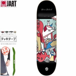 JART ジャート スケボー デッキ 1937 ADRIEN BULARD DECK 8.125インチ NO5