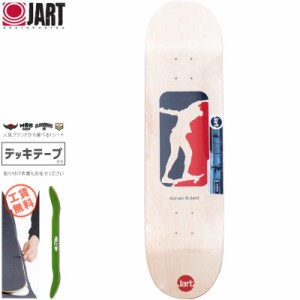 JART ジャート スケボー デッキ CUT OFF ADRIEN BULARD DECK 8.125インチ NO7