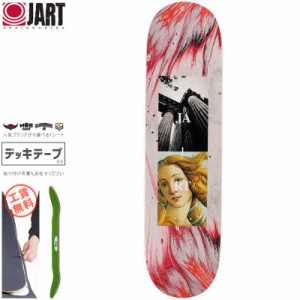 JART ジャート スケボー デッキ ARRAY ART DECK 8.0インチ NO8