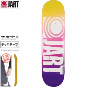 JART ジャート スケボー デッキ CLASSIC DECK 8.125インチ イエローxパープル NO16