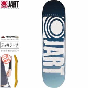 JART ジャート スケボー デッキ CLASSIC DECK 8.25インチ ネイビーxブルー NO17