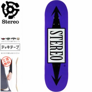 STEREO ステレオ スケボー デッキ ARROW PURPLE DECK 7.7インチ NO72