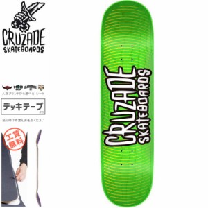 CRUZADE SKATEBOARDS クルザード スケボー デッキ PATCH DECK 8.25インチ NO4