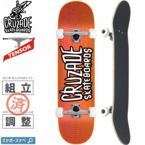 CRUZADE SKATEBOARDS クルザード スケボー コンプリート PATCH 8.0インチ TENSOR オリジナルビルド NO1