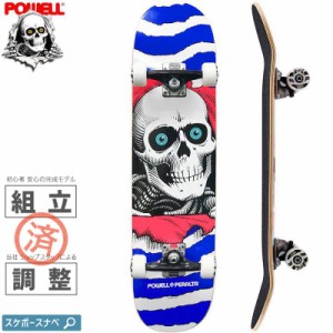 POWELL PERALTA パウエル スケートボード コンプリート RIPPER ONE OFF PURPLE BIRCH COMPLETE 7.75インチ NO78