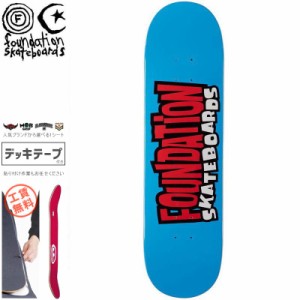 ファンデーション FOUNDATION スケボー デッキ FROM THE 90S BLUE DECK 8.25インチ NO74