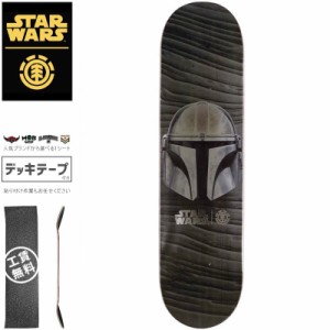 ELEMENT エレメント スケートボード デッキ STAR WARS BESKAR DECK 8.0インチ/8.25インチ スターウォーズ NO20