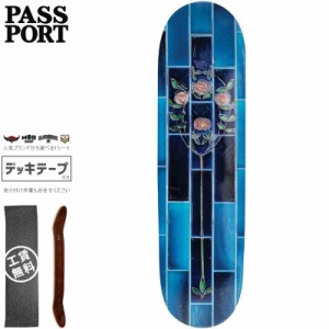 PASS~PORT パスポート スケートボード デッキ TILE LIFE BLUE DECK 8.0インチ NO34