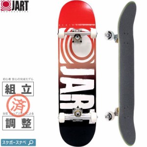 JART ジャート スケートボード コンプリート CLASSIC COMPLETE 8.0インチ BLACK/RED NO7