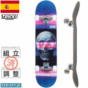 TRICKS トリックス スケートボード コンプリート SKULL COMPLETE 7.75インチ NO1