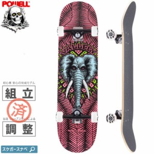 POWELL PERALTA パウエル スケートボード コンプリート VALLELY ELEPHANT BIRCH 8.25インチ NO83