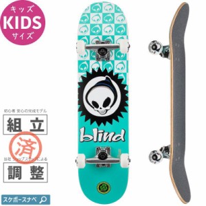 ＼入学祝 組立済 安心スターター／BLIND キッズ スケボー コンプリート CHECKERED REAPER TEAL SFT WHL COMPLETE 83A 7.375インチ NO80