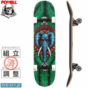 POWELL PERALTA パウエル スケートボード コンプリート VALLELY ELEPHANT GREEN COMPLETE 101A 8.0インチ NO84