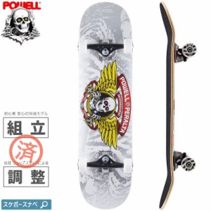 POWELL PERALTA パウエル スケートボード コンプリート WINGED RIPPER SILVER COMPLETE 101A 8.0インチ NO88