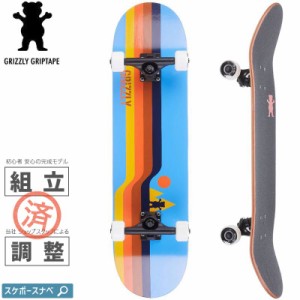 グリズリー GRIZZLY スケボー コンプリート RETRO LINES COMPLETE 99A 8.0インチ ブルー NO3