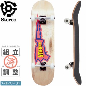 スケボー コンプリート ステレオ STEREO LEE PASTRAS RAYGUN COMPLETE 8.0インチ ナチュラル NO38