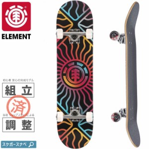 ELEMENT エレメント スケートボード コンプリート SOLAR VIBES COMPLETE 7.75インチ NO23