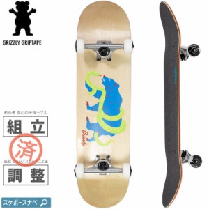 グリズリー GRIZZLY スケボー コンプリート BIGGAME COMPLETE 99A 8.0インチ NO5