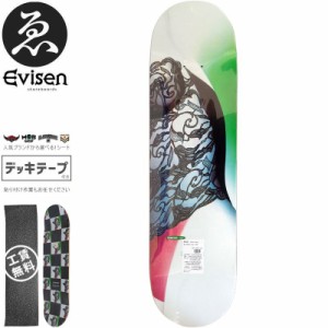 EVISEN エビセン スケートボード デッキ ゑびせん LACE DECK 8.0インチ NO110