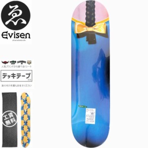 EVISEN エビセン スケートボード デッキ ゑびせん YELLOW RIBBON DECK 8.125インチ NO111