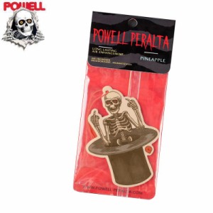 パウエル POWELL スケボー 芳香剤 FINGERS AIR FRESHENER パイナップル NO2