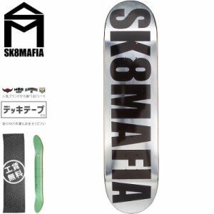 スケートマフィア SK8MAFIA スケートボード デッキ OG LOGO CHROME FOIL DECK 8.0インチ 8.2インチ NO124